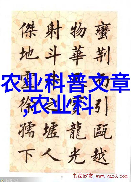 不经常浇水的果树种植法