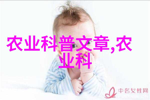 西安苗木交易市场的生态功能研究与可持续发展策略探究