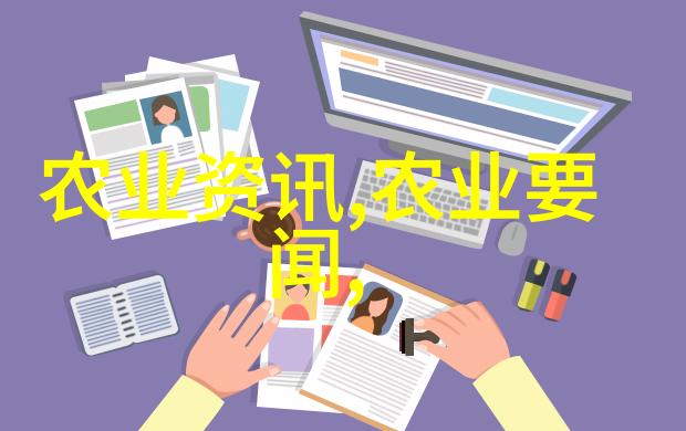 未来都市景观设计要素探究