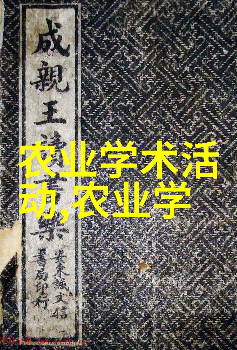 石菖蒲秘境未解之谜与深藏的栽培艺术