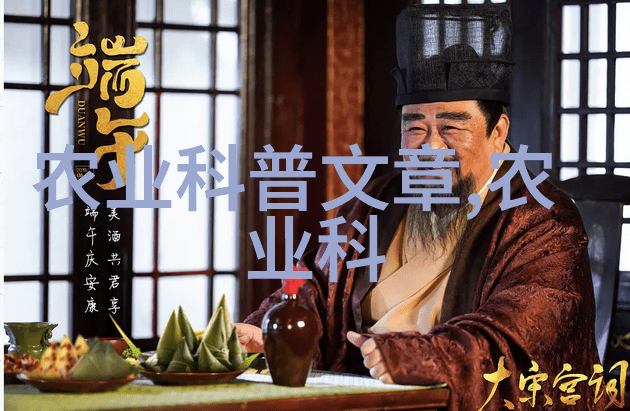 小型户也能玩转大数据卖农机平台如何让小规模养殖者受益