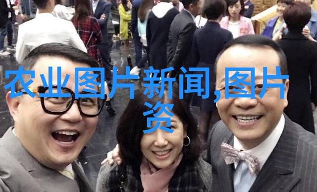园艺角落绿意盎然的果实未来