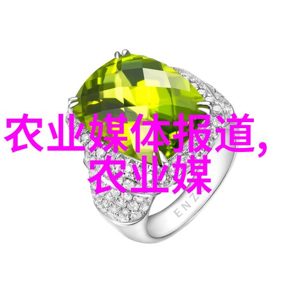 乙草胺残留检测技术的创新进展