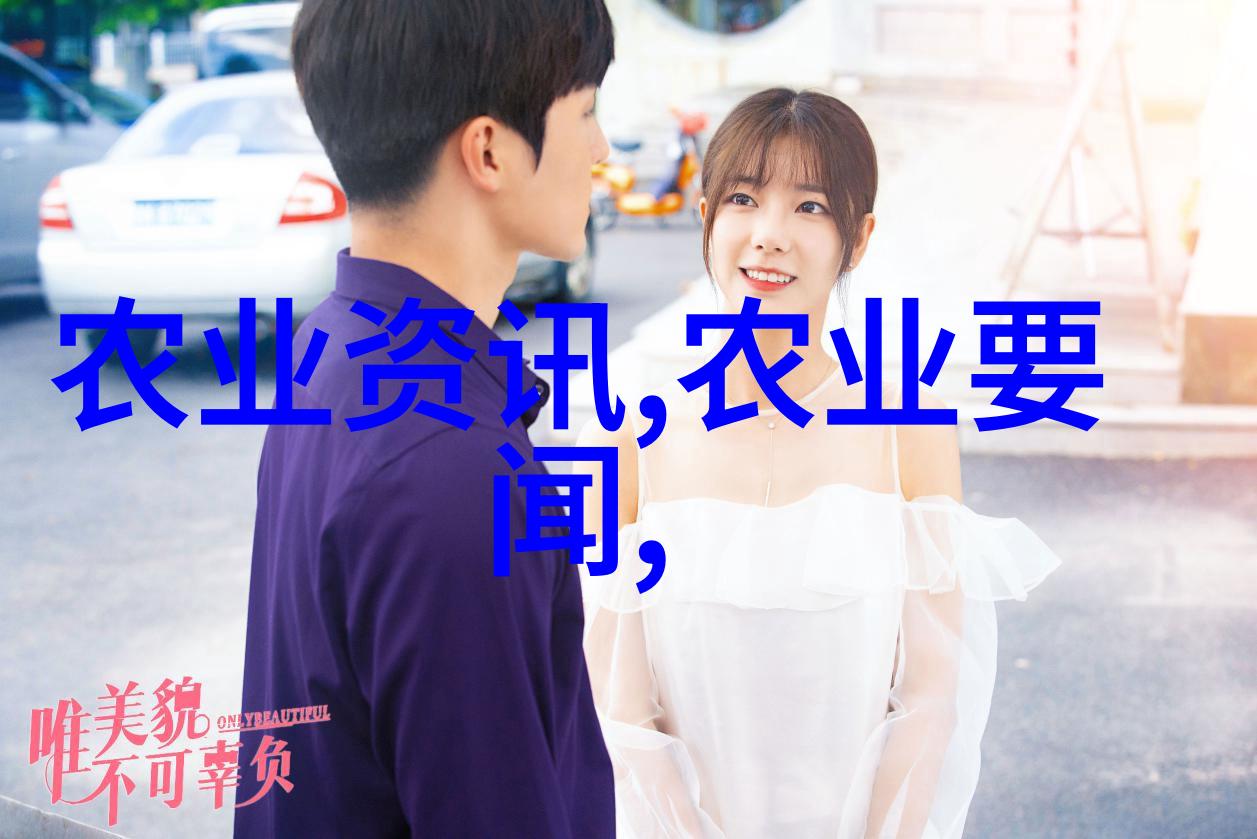 秋天社会适合在阳台种植的水果甘蔗施肥方法
