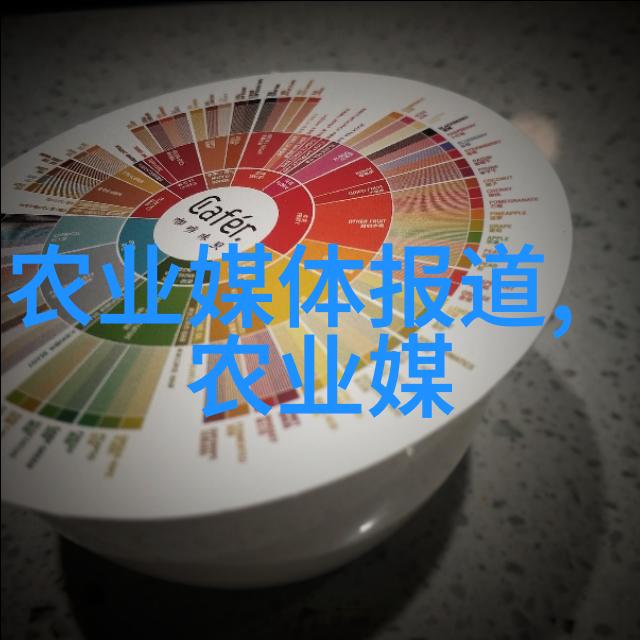 绿色田野的守护者农用耕地拖拉机的双刃剑