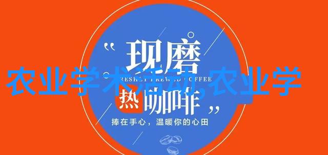 大棚种菜技术大全-精准栽培大棚内外的高效种菜秘诀