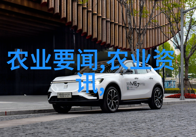 了解不同作物对农药和肥料需求差异化管理