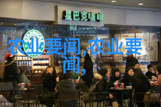 极飞无人机翱翔云端的智慧飞翼