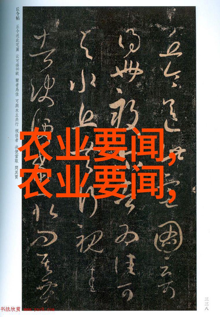 园艺知识-15公分乌桕价格全解析选择美丽盆栽的智慧