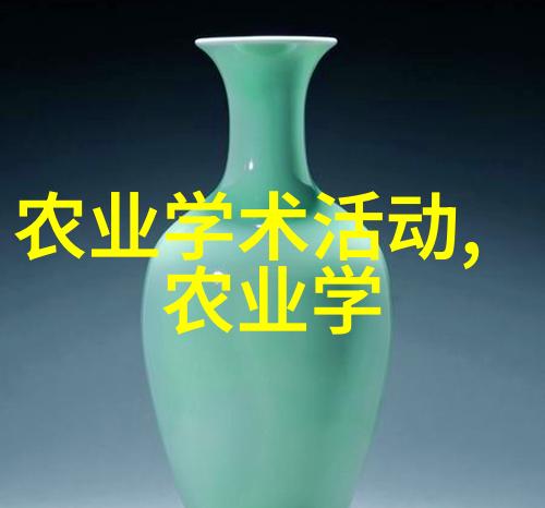 绿茵长廊3000种草药的秘密花园