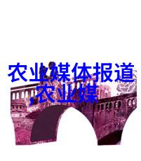 成都南美白对虾养殖基地鱼泛塘现象主要原因是放养密度过大影响了自然生态平衡