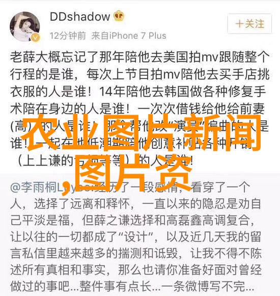 羊毛之梦一年一百万的草原奇迹