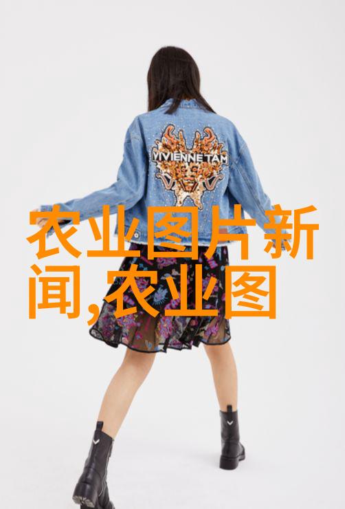 诗经中的茗字背后的历史文化探究