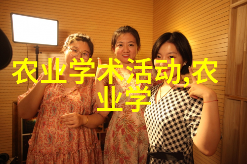 中药材市场前景广阔深度挖掘有潜力的种植品种