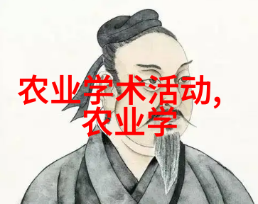 探索茶韵世界各地的精致茶叶种类与美丽图像