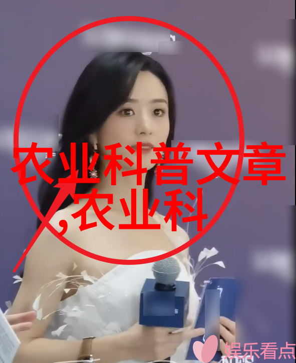 品鉴师揭秘茶叶的香韵与奥秘