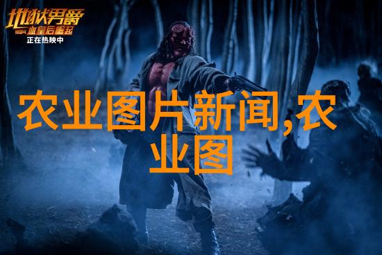 中国农业科技的新篇章革新耕作方式的履带旋耕机