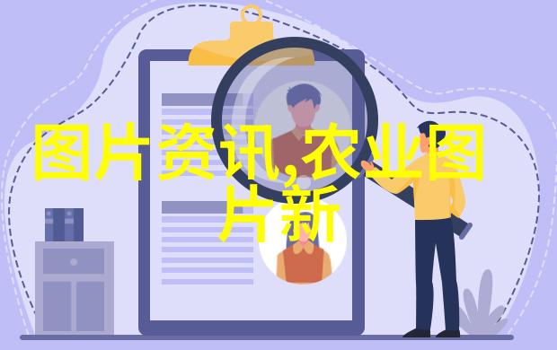 折月亮我是如何在无意间将月亮折叠成一条纸片的