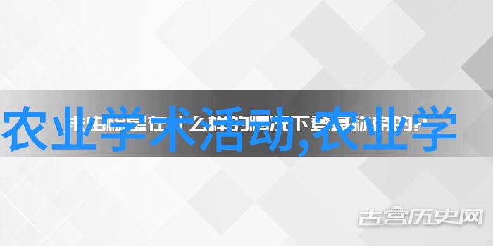 农业种植知识大全-丰收宝典从土壤到收获的全方位种植指南