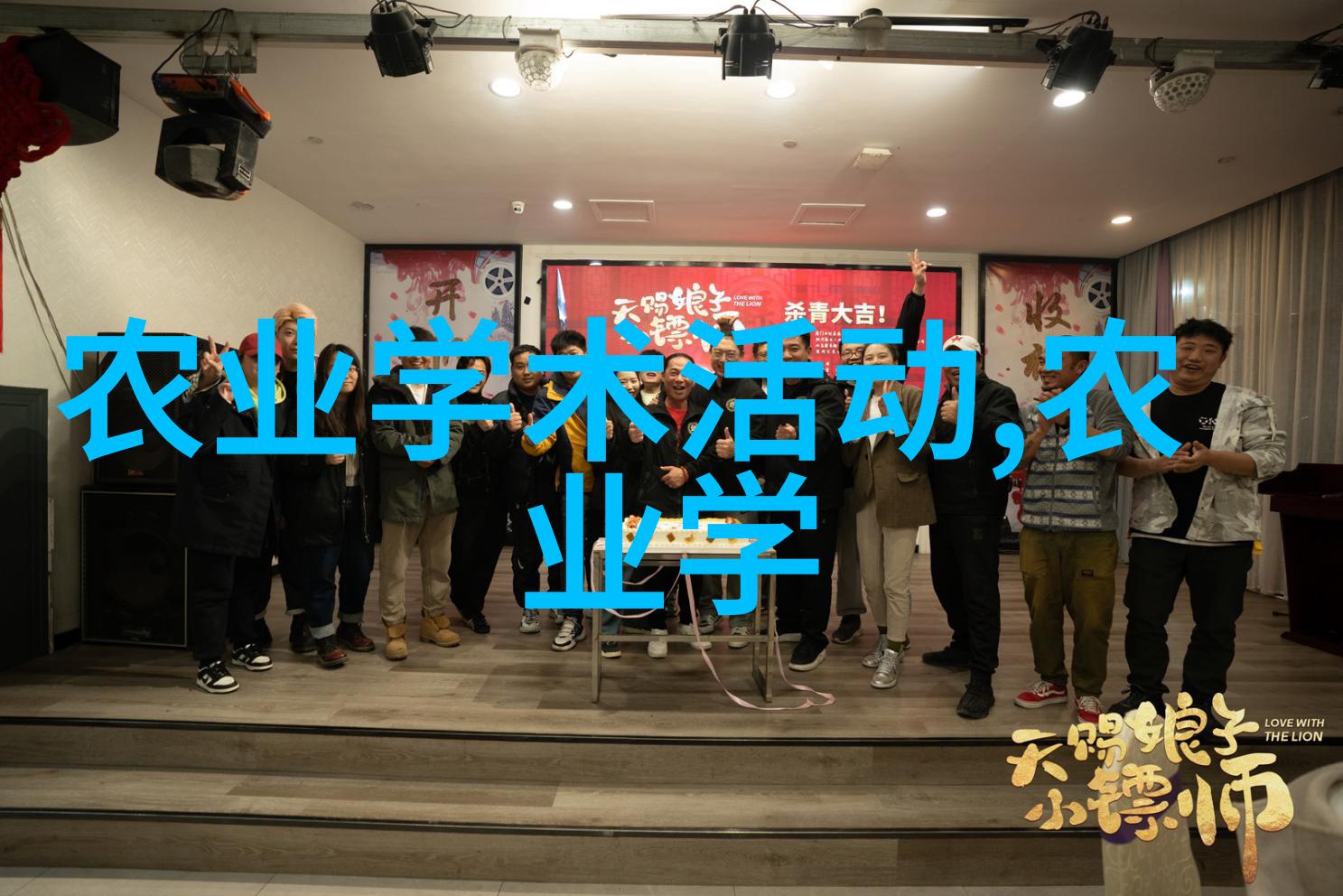 蔬菜种植技术全集精选种植技巧与养护秘诀