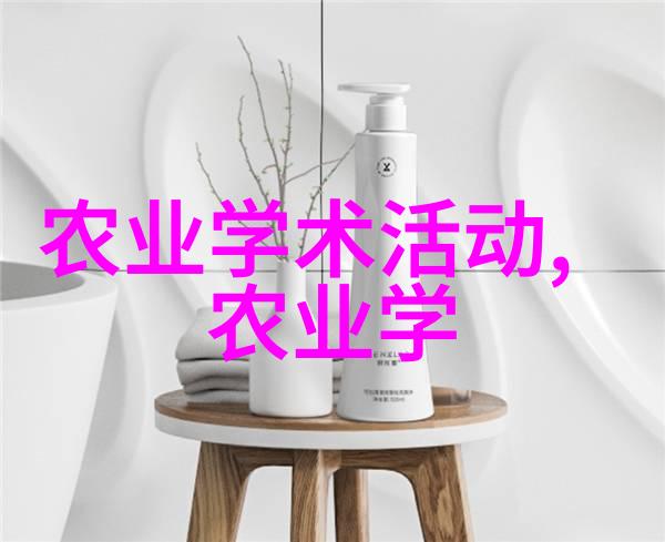 607080老太太的AW之旅从数码哑巴到社交网红的奇妙变革