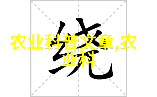 牧马城市的机械农耕乌鲁木齐农机具大全与市场奇观