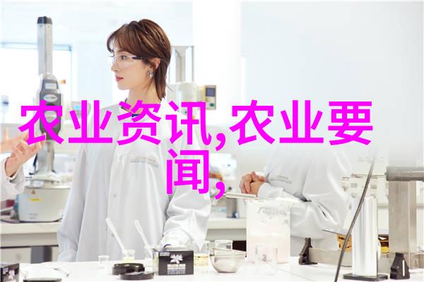 姑父缓慢有力挺送侄女的话语温馨家庭的支持与祝福