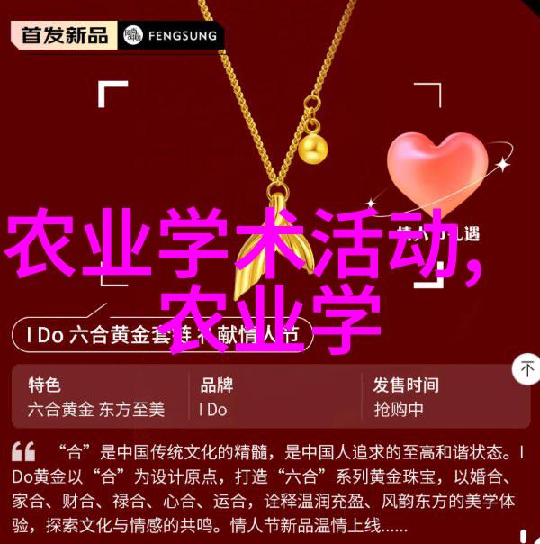 种植回收材料能否提高土壤肥力