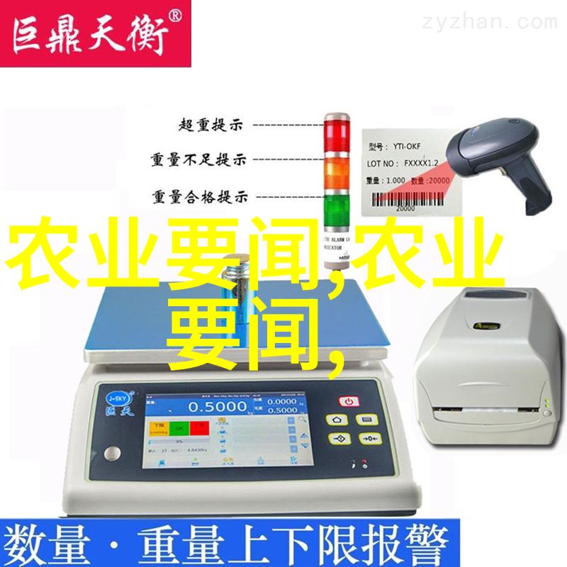 一万元创业揭秘多种养殖方式的收益潜力