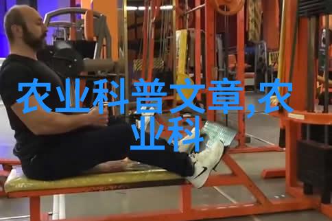 水果种子小盆栽的花开之旅100种滋养液百般滋润