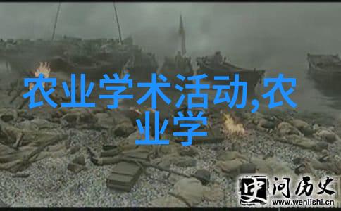机械之心小工厂的跳动节拍