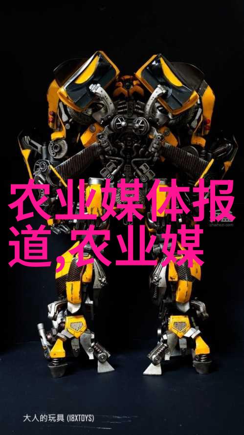 花香满园绿植花卉图片欣赏大集锦