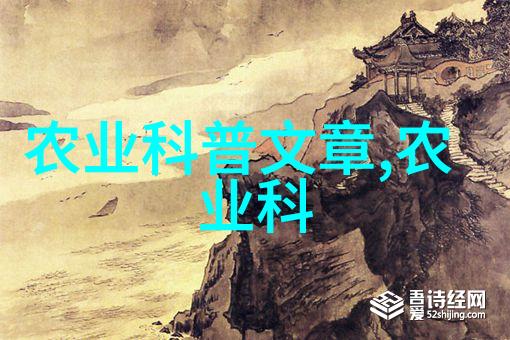 冬季防虫秘籍种菜的技术在哪里学啊