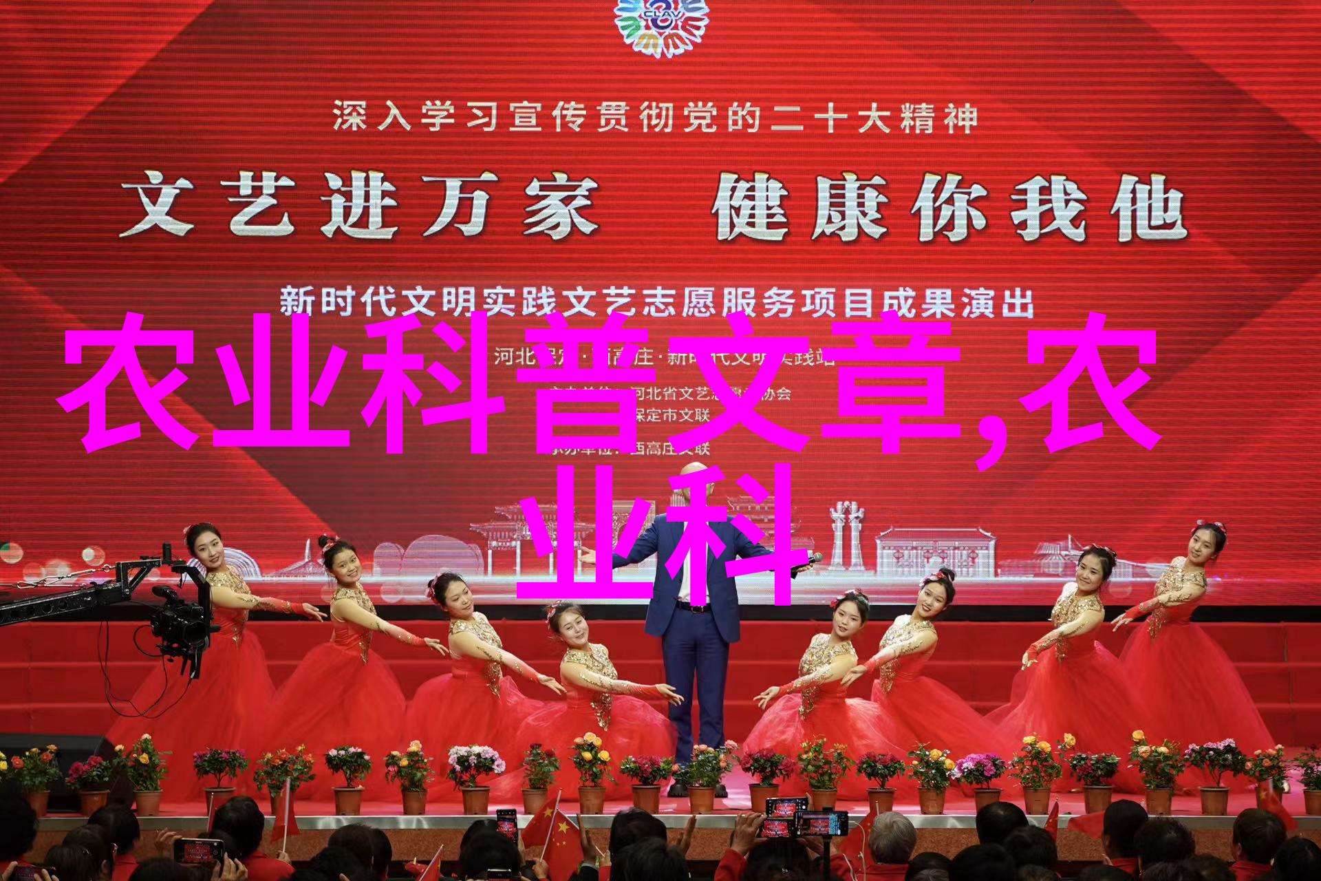 茶叶的历史起源探秘中国绿茶种植的古老时刻