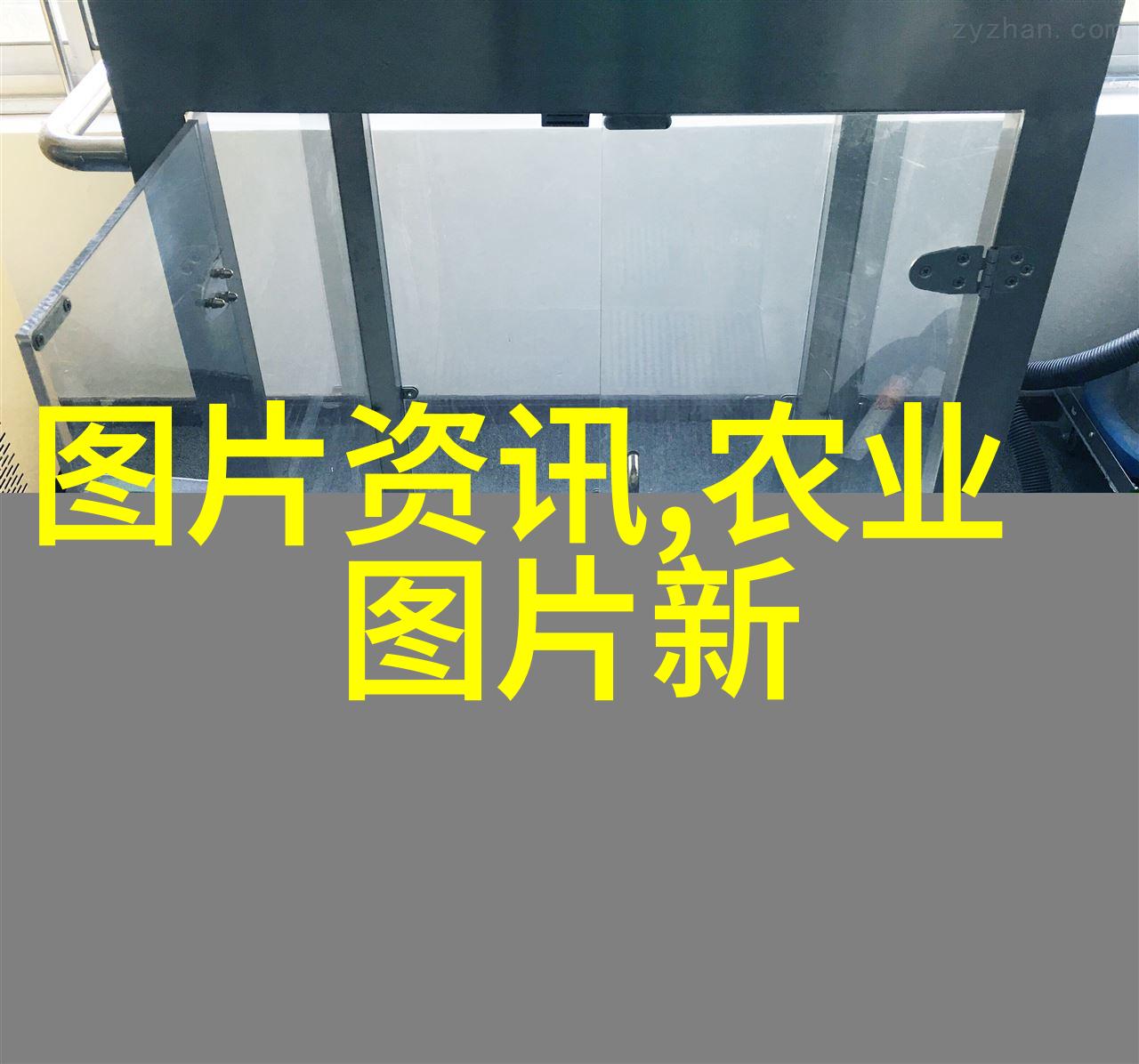九转混沌诀解锁宇宙奥秘的九重密码