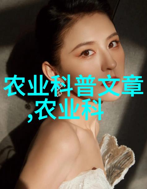 在历史长河里寻找健康线索读懂中 草藥 6000 種 圖 解