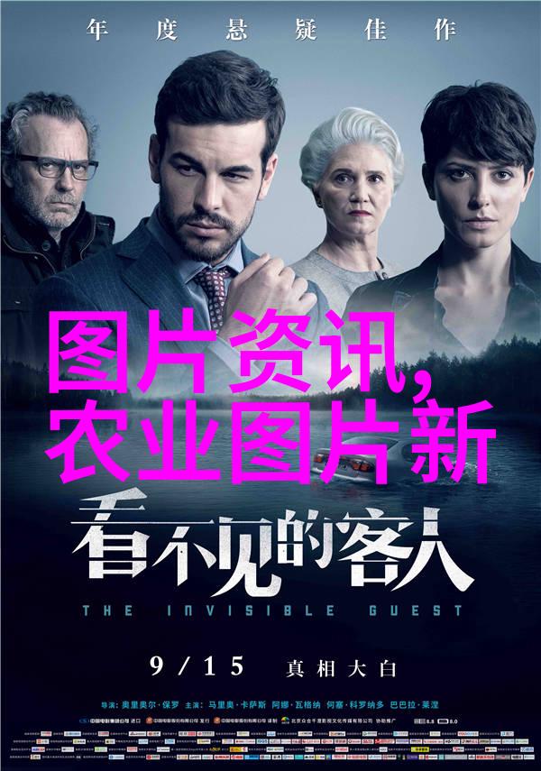 607080老太太AW我家的阿婆是怎样一位风趣的网络新手