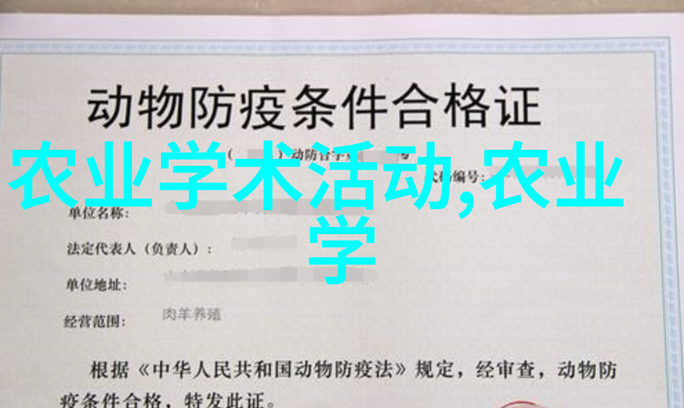 重楼文化与种植指南-秋天的重楼最佳种植时机探索