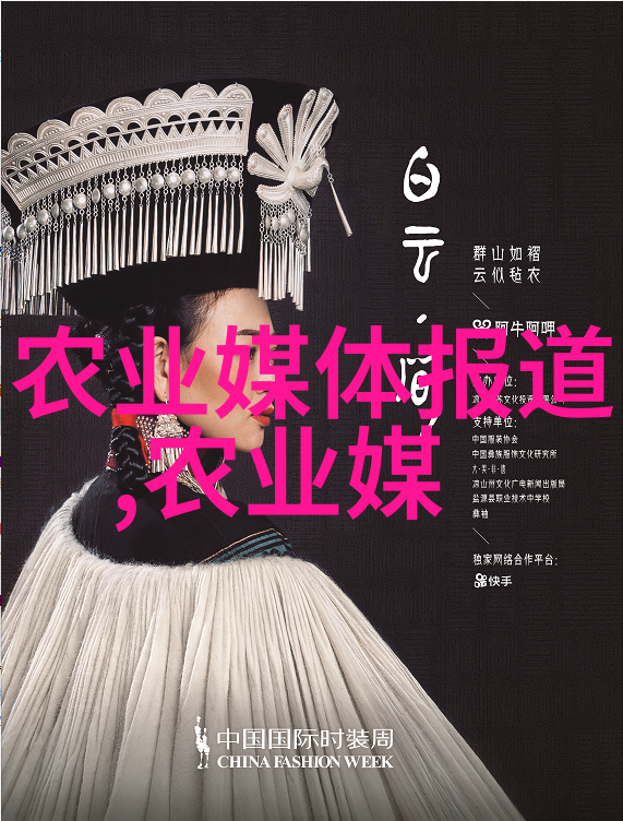 新时代科技创新成果发布会聚焦未来科技发展趋势
