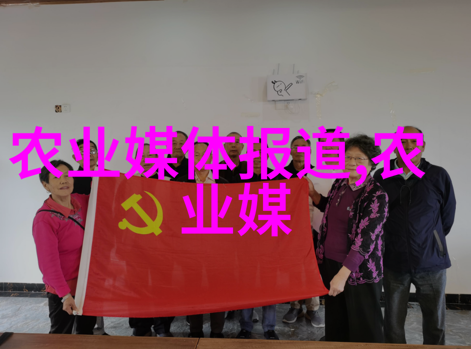 茶叶的生长环境有哪些特点