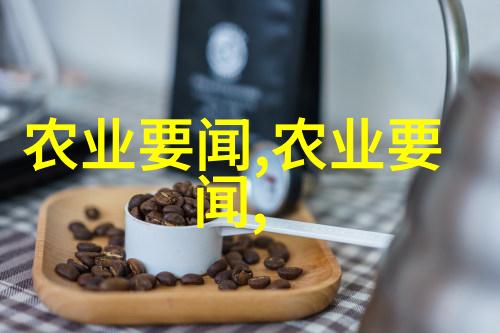 从田间到桌面探索现代苗木管理软件的应用场景
