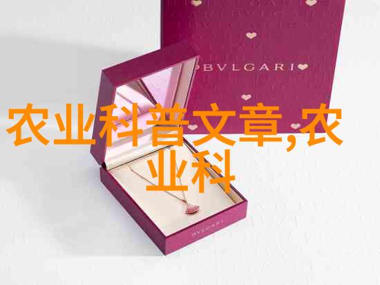 10公分五角枫价格表亲民的花市小秘密