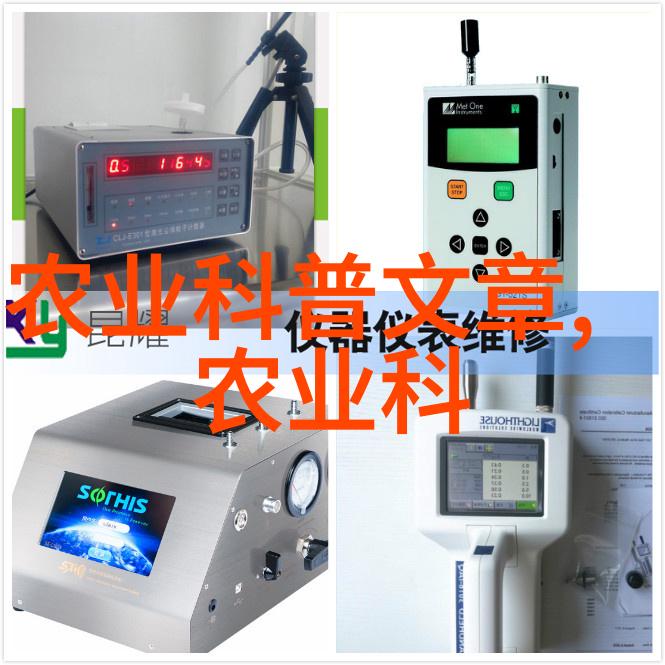 建筑工地上小型机械设备的运用与挑战