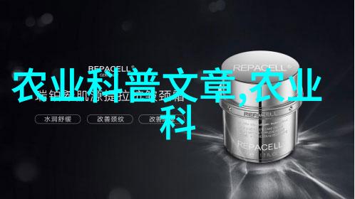 未来农业革命免耕播种机能否真正实现无人维护的高效作物生产