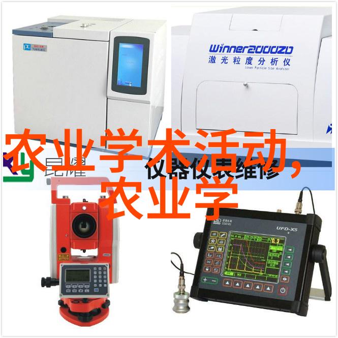 人工智能在中药材品质控制中的应用前景是什么