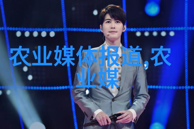绿茵茵的田野蚕豆的生长与传统文化