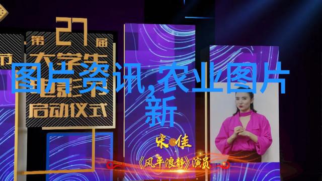 生态农业在2022年的经济效益有多大我们可以怎么做来实现最大化利润