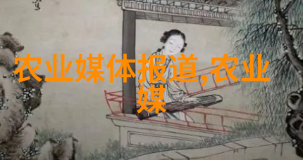 种植药材国家有补贴我国鼓励种植药材你也能获得补贴