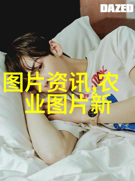 瑜伽老师的裸露挑战