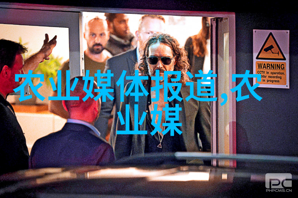 绿化种树报价明细表